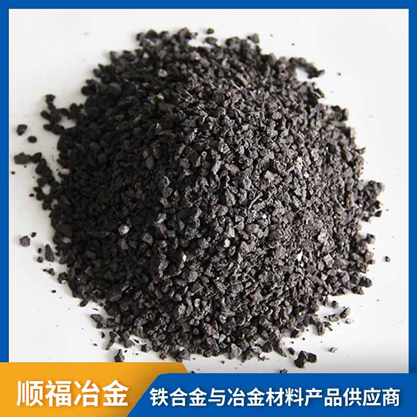 噴吹碳粉用在哪里？